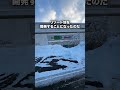 巨大ドームの廃墟