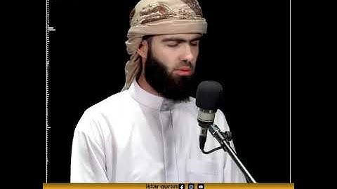 تلاوة خاشعة من سورة القيامة كاملا للقارئ محمد جلال الكردي