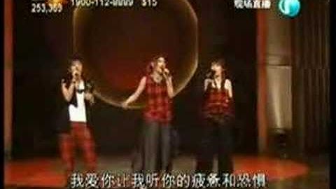 S.H.E-wo ai ni