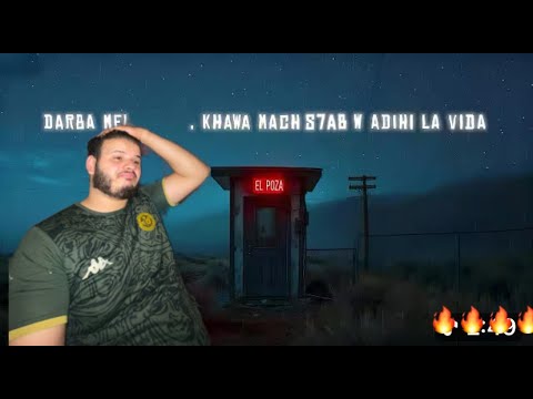 MJO REACTION Islem 23 EL POZA Lyrics Video Ft DAK