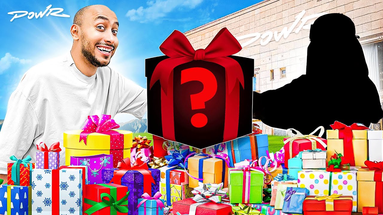 فاجأت امهات باور بهدايا العيد !