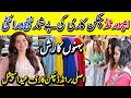 OMG😱Imported New Lawn Chicken Kari Dresses | Bonanza Lawn-Lilan Dress | Your Aani