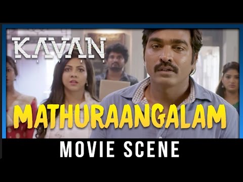 Kavan - Mathuraangalam Song | Vijay Sethupathi | T. Rajendar | Madonna Sebastian