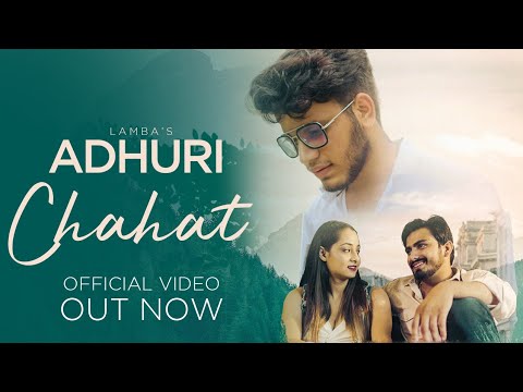 LAMBA : Adhuri Chahat (Full Video) | Rajnish Dara | Shivangi Dabas | New Haryanvi Songs 2021