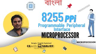 8255 PPI | Interfacing Peripheral using 8255.