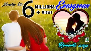 Evergreen Romantic Songs | Nonstop Audio Jukebox