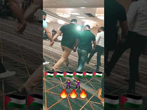 دبكة سمرا وانا الحاصودي
