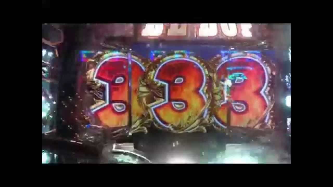 パチンコ Be Bop Highschool ビー バップ ハイスクール 実戦動画 サンセイ保留から超激熱の逆校章へ壇蜜先生登場でjackpot突入までをノーカットで Youtube パチンコ Be Bop Highschool ビー バップ ハイスクール 実戦動画 サンセイ保留から超激熱の逆校章へ壇蜜先生登場でjackpot突入までをノーカットで Youtube