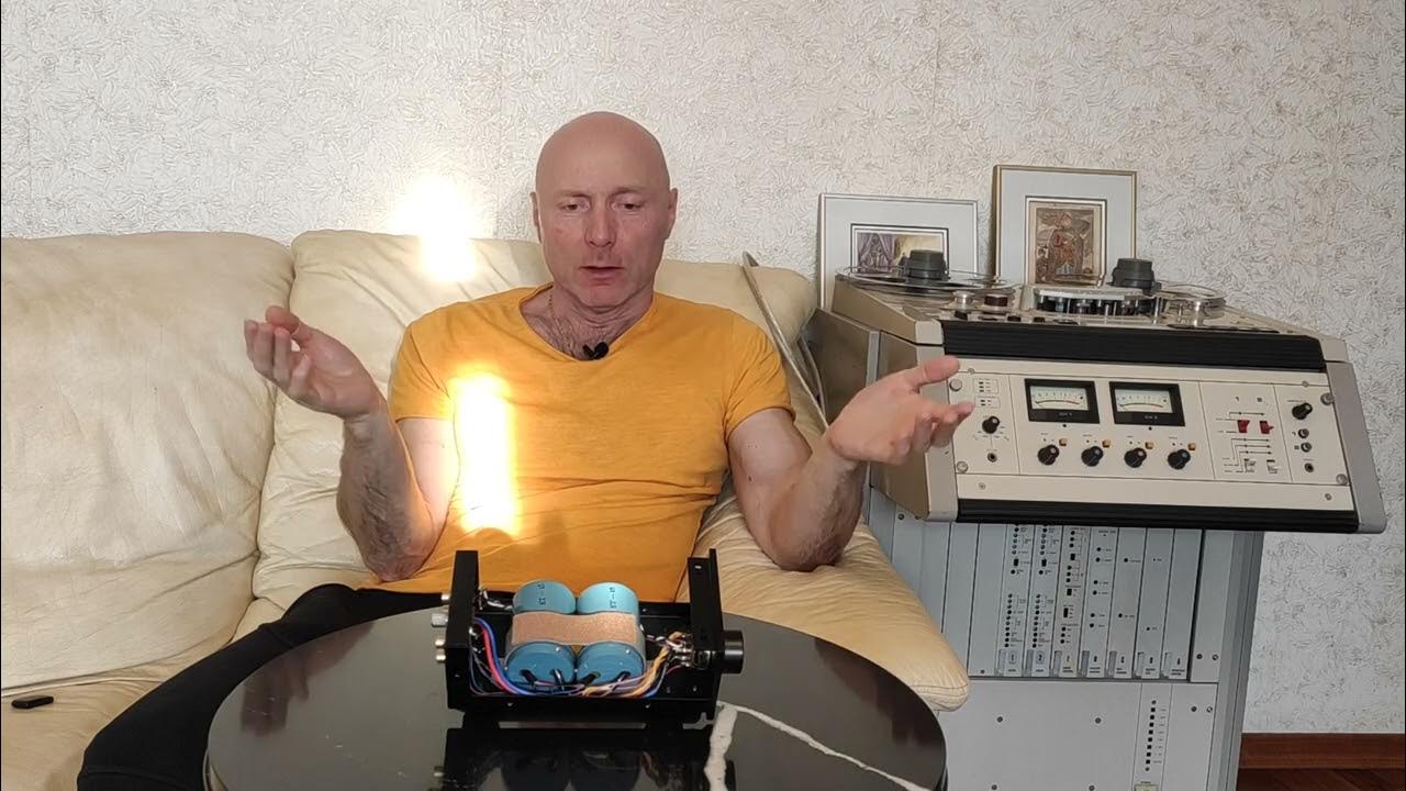 Мс трансформатор. Мс трансформатор