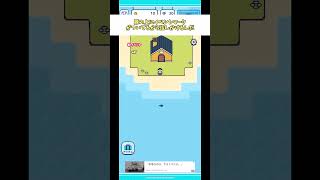 【スローライフ】つりライフ screenshot 4