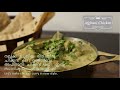 Afghani chicken recipe  chicken afghani curry taste buds  travel by sandhya