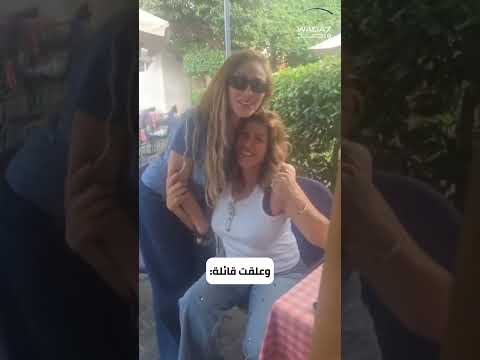 بعد تشو ه وجهها صلح مفاجئ بين الإعلامية المصرية ريهام سعيد وجراح التجميل اللبناني نادر صعب