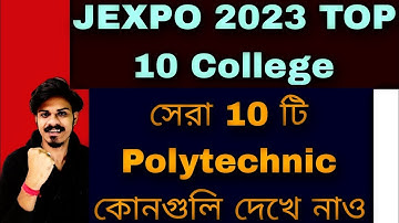 JEXPO 2023 Top 10 Polytechnic| Jexpo Top 10 Polytechnic College 2023| Jexpo 2023 Youth Hub Education