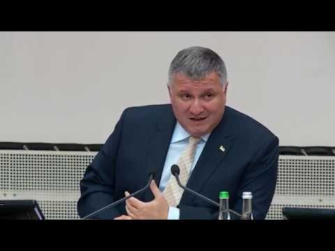 Арсен Аваков: Прийнято рішення про ліквідацію Департаменту захисту економіки Нацполіції