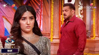 OMG Salman Khan Schooled Ashnoor Kaur For Abhishek On Weekend Ka Vaar | Bigg Boss 19 Tomorrow Promo