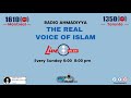 Voice of islam 24 04 2022 urdu