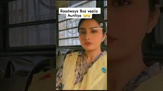 Punjabi movie funny scene #trendingshorts #comedy #latestpunjabsong #punjabifunny #funny