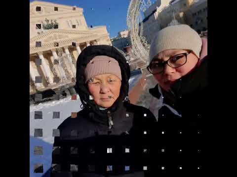 Машина кут болсун