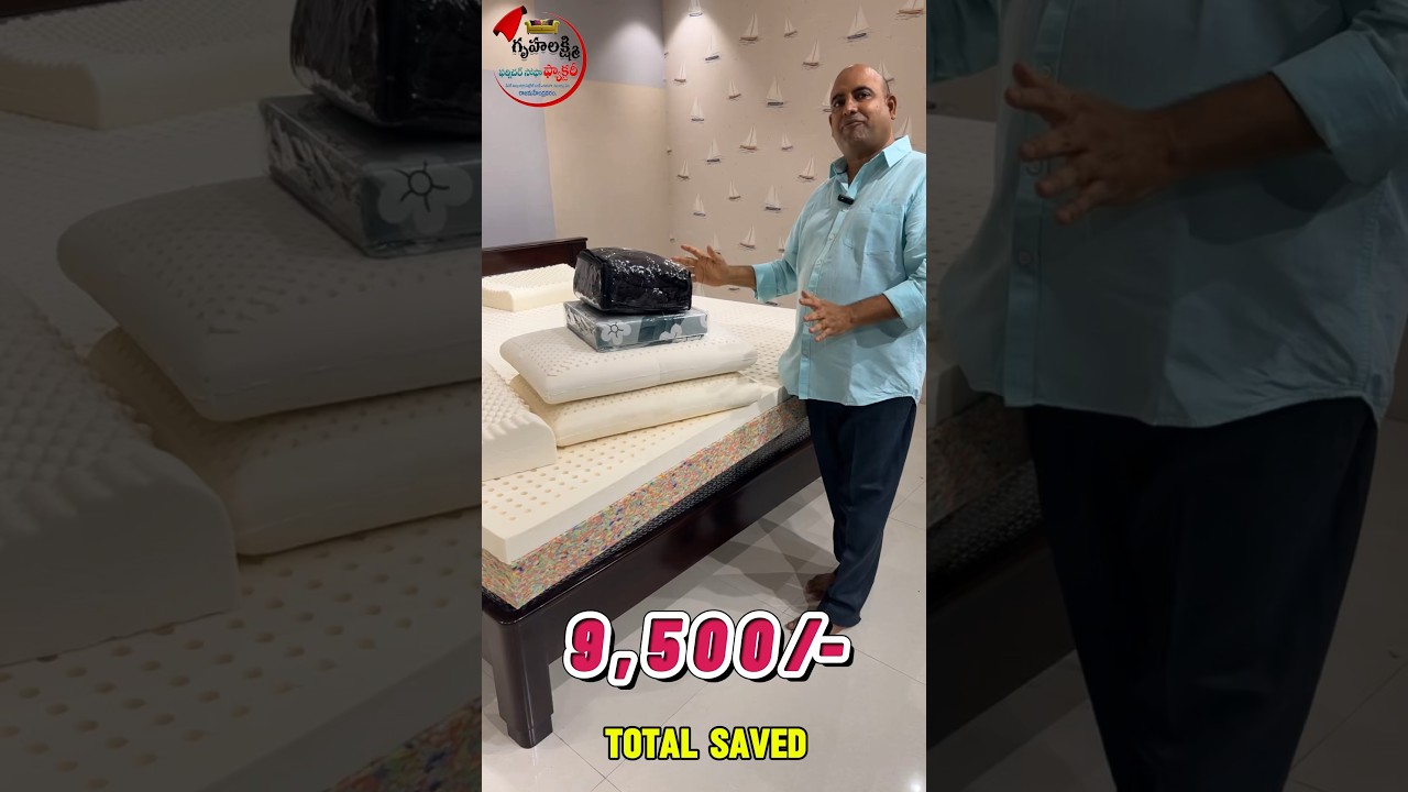 Check out our latest mattress collection in Rajahmundry Gruhalakshmi Furniture sofa Factory
