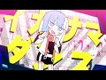 【歌ってみた】イカサマダンス / まふまふ【退兎】