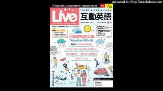 Live Jun 2022 Weekly Test: Week 1-Advanced
