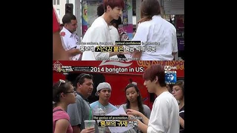 Bts in 2014 selling their concert tickets for free😭 and look at them now🥺