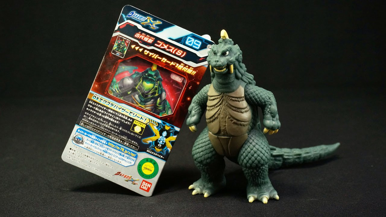 ウルトラマン 怪獣 おまとめ hq720.jpg?sqp=-