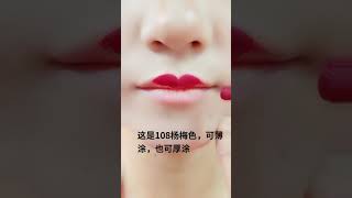 To Get Plump Soft Pink Lips Lip Care Routine