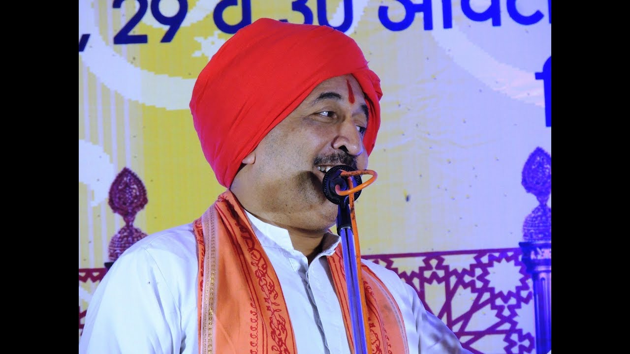 उत्तररंग -कथा संभाजी राजे ह.भ.प. श्री चारुदत्त बुवा आफळे