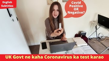 How to do a test at home । Lateral Flow Test । Rapid Antigen Test