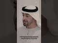 محمد بن زايد ورثنا المحبة والسلام من الشيخ زايد ونحن على هذا الطريق نسير