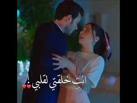 البنت القوية وائل كفوري جديد 2021 انتي خلقتي لقلبي حالات حب ادا وبورا لعبة الحظ 2021