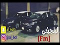 اغاني هجوله اجنبي 2018 وضعيه طيران