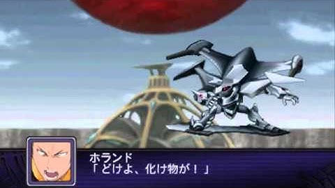 Super Robot Taisen Z2 Playthrough - Stage 38, Part 1