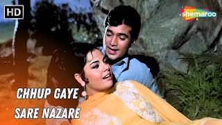 Chhup Gaye Saare Nazaare | Do Raaste (1969) | Rajesh Khanna, Mumtaz | Mohd.Rafi & Lata Mangeshkar