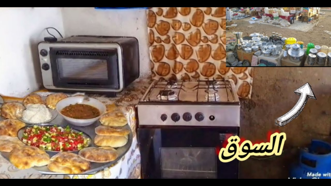 روتين ☺️طبيخ باميه ،//تنظيف بتجاز//سوق الخميس//شارع عطبرة🇸🇩