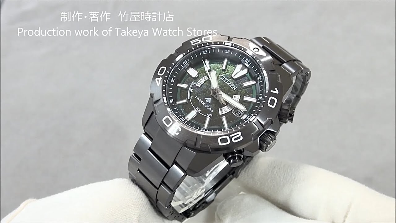 プロマスター LIGHT in BLACK 2022 GREEN EDITION AS7146-58W