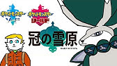 ポケモンxy対戦 まるころバクフーン シラクサ放送アーカイブ Youtube