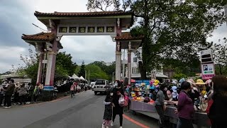 來到國定古蹟【金廣福公館】【北埔老街】 - 新竹北埔 Beipu Old Street, Hsinchu Beipu (Taiwan)