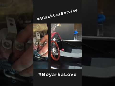 Боярка LOVE: де ремонт авто | сервіс авто | avto service black | колодки втулки масло #боярка #boyarka Боярка LOVE: де ремонт авто | сервіс авто | avto service black | колодки втулки масло #боярка #boyarka