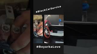 де ремонт авто | сервіс авто | avto service black | колодки втулки масло #боярка #boyarka