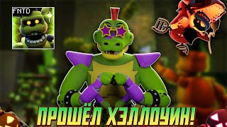 : ب     TOWER DEFENCE