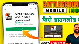 How To Download BattelGround Mobile India screenshot 5