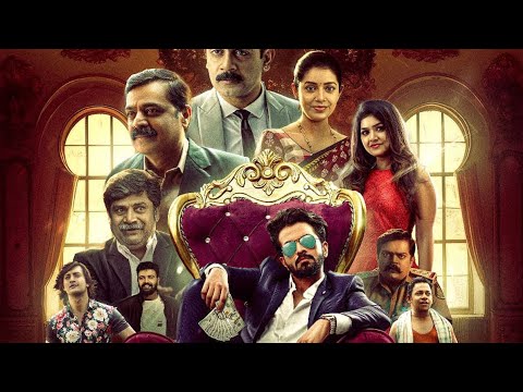 Royal kannada full movie 2025 ll Virat Sanjana Chaya shing rangayana ragu ll new kannada film 📽️ HD