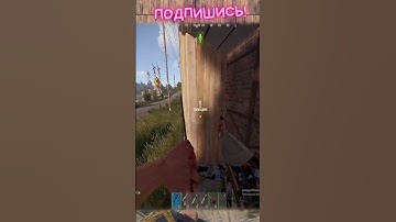 улетное выживание в приятной компании часть 208 #rust #растмирейд #vtuber #растмирейд  #игры