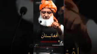 jui molana fazlurhman
