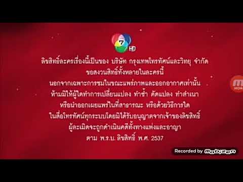 เพลงประกอบวงเวียนหัวใจ