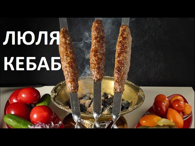 Фильм который смотрят вдвоем
