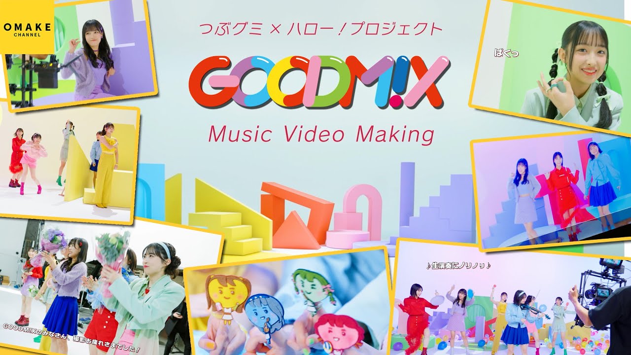 DVD Hello!Projectが行く！ナルチカ 日帰り里山旅 2024 DVD Hello!Projectが行く！ナルチカ 日帰り里山旅 2024