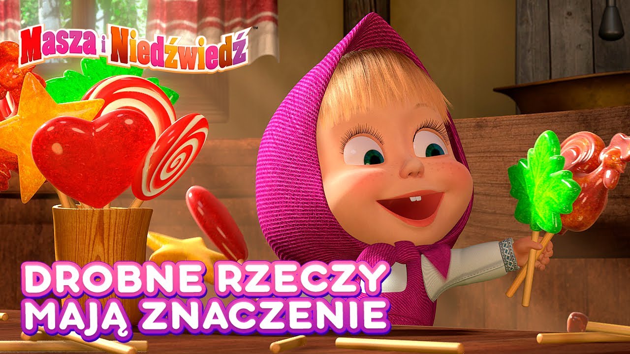 ⁣Masza i Niedźwiedź 🐻🍭 Drobne rzeczy mają znaczenie 🍦👱‍♀️ Masha and the Bear